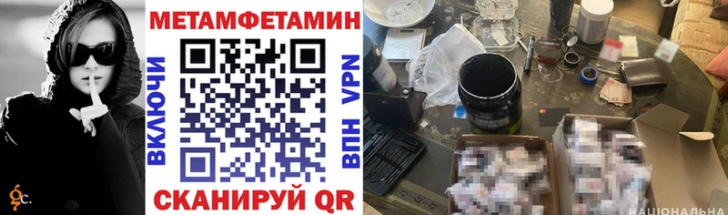 гидра зеркало  Демидов  АМФ VHQ  цена наркотик 