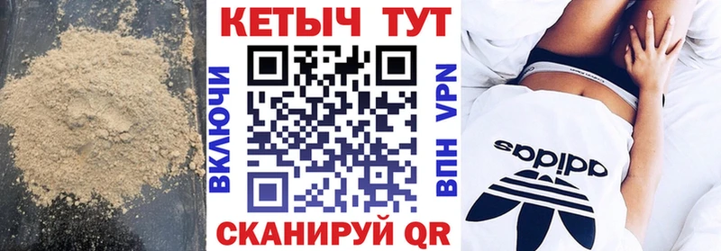 Кетамин ketamine Демидов