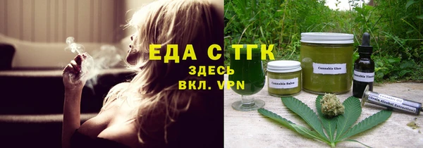 каннабис Богданович
