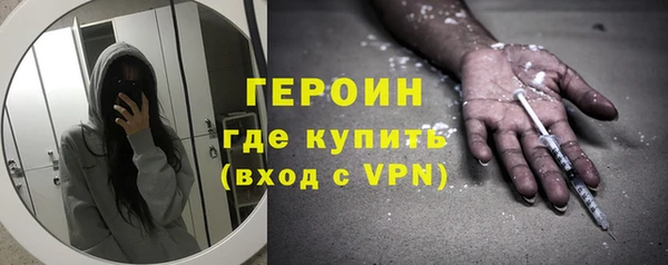 каннабис Богданович