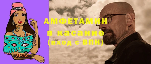 каннабис Богданович