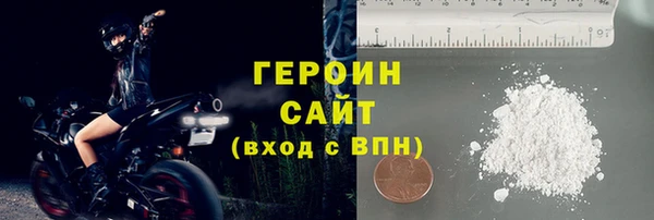 каннабис Приозерск
