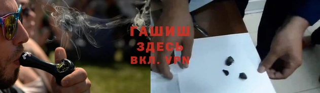 дурь Богородицк