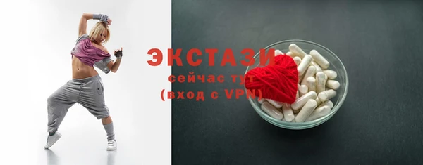 дурь Богородицк