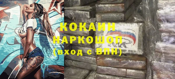каннабис Богданович