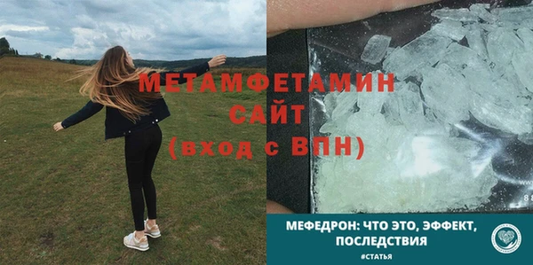 дурь Богородицк