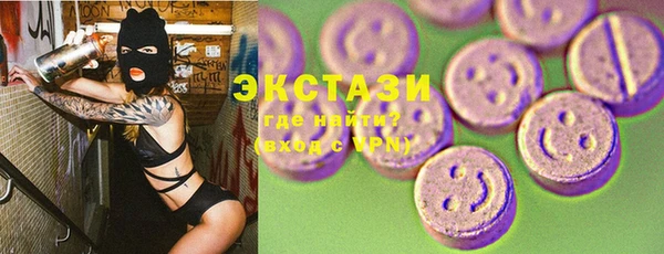 каннабис Богданович