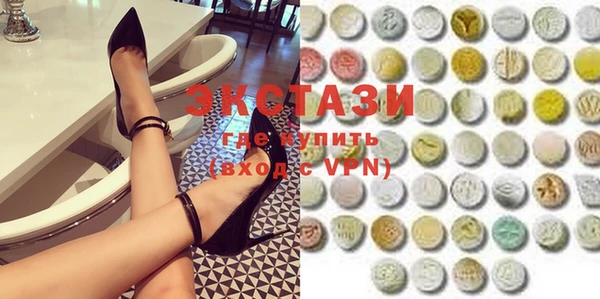 каннабис Богданович