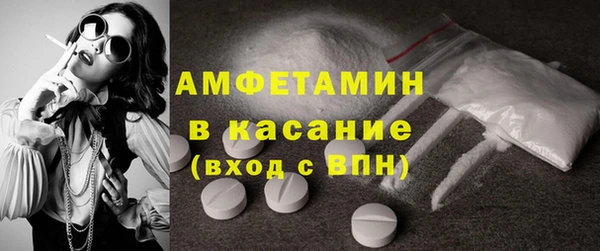 дурь Богородицк