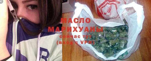 МДМА Новодвинск