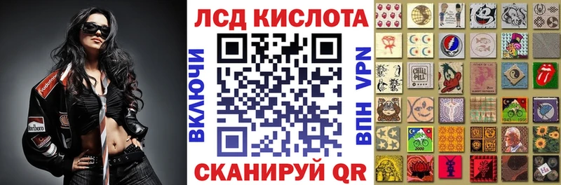 Марки N-bome 1500мкг  Демидов 