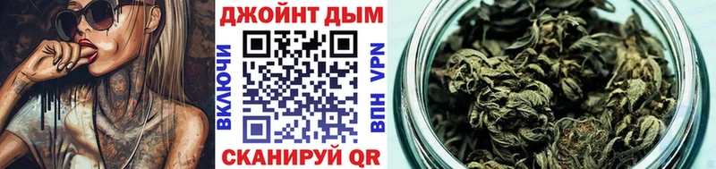 Шишки марихуана конопля  наркошоп  Демидов 